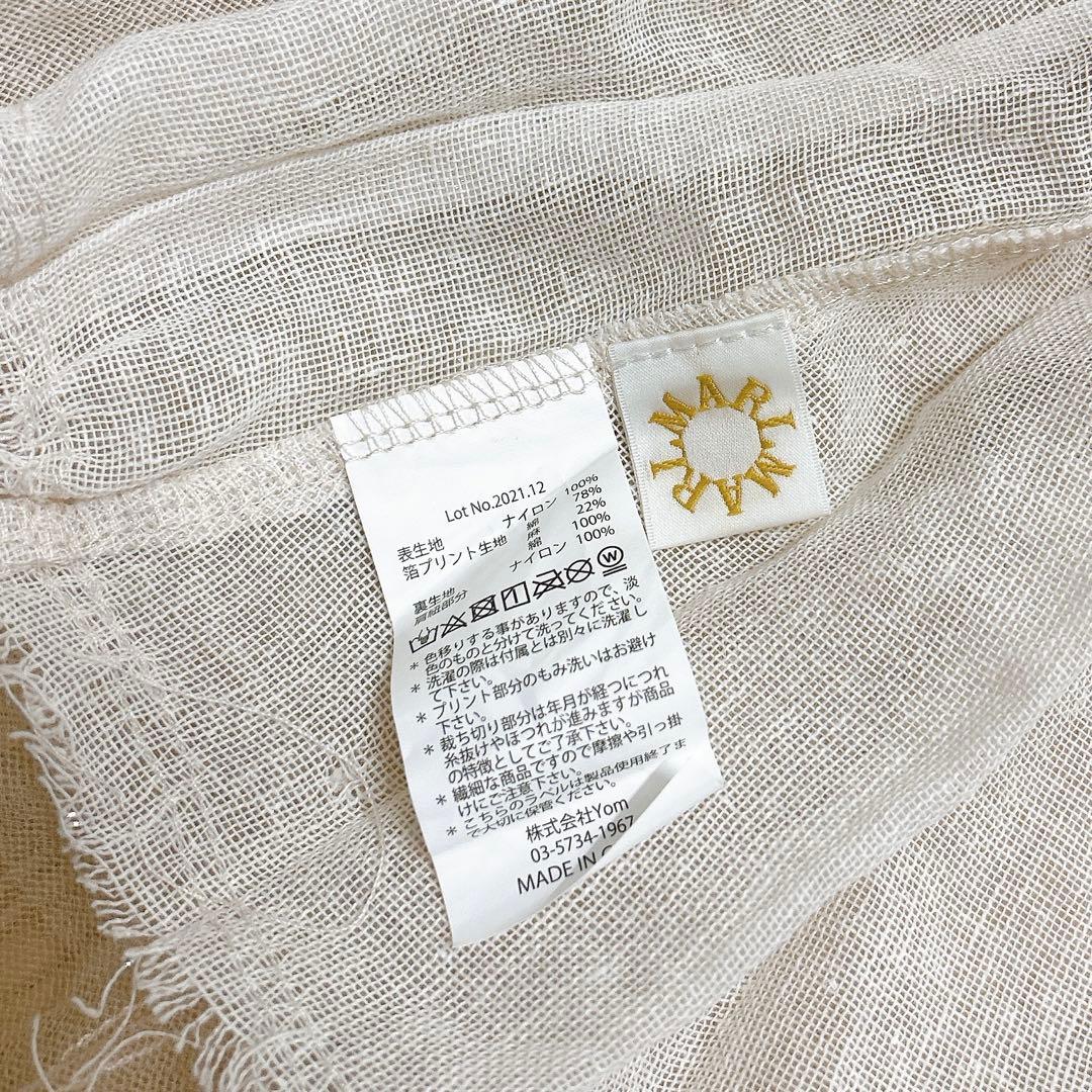 美品❁MARLMARL tutu 4 peachpuff