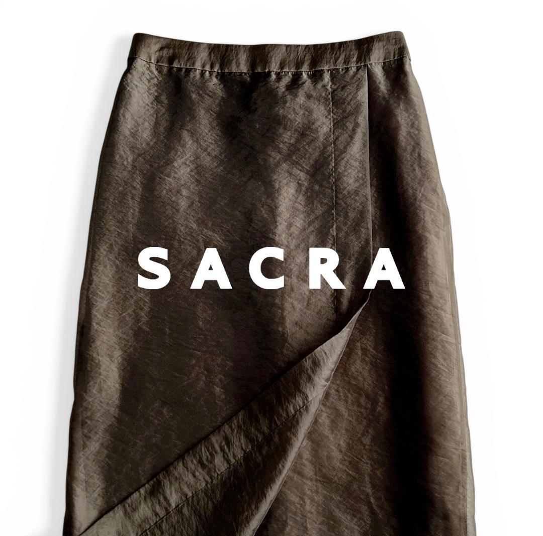 未使用級 SACRAサクラ 定価2.9万 上質オーガンジーラップ ロングスカート