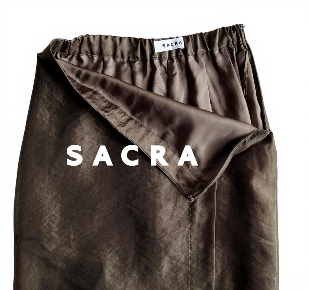 未使用級 SACRAサクラ 定価2.9万 上質オーガンジーラップ ロングスカート