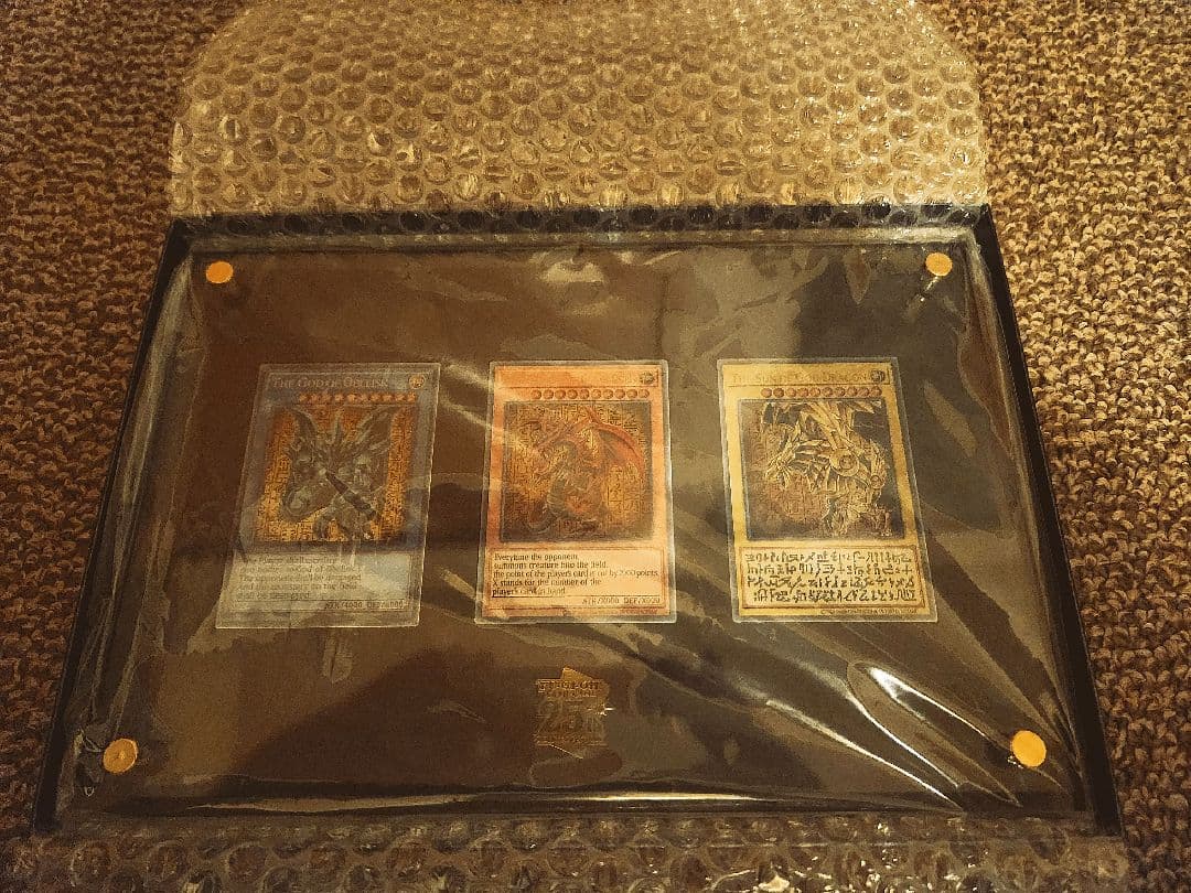 【激レア】遊戯王　三幻神　ステンレス