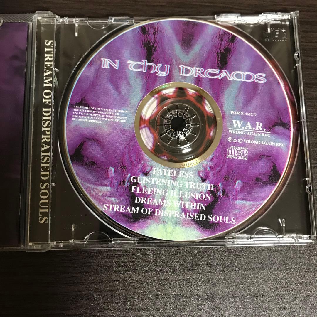 洋楽 In thy dreams/ stream of dispraised soul