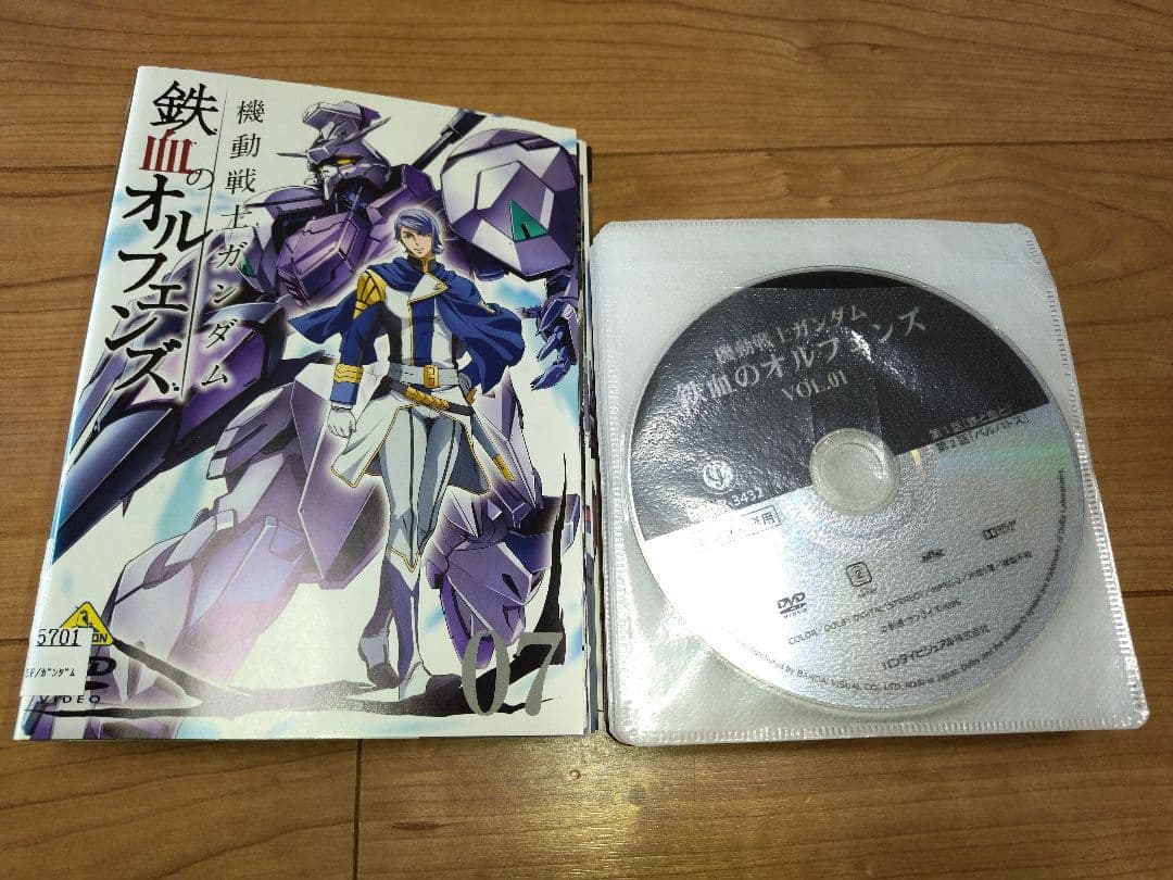 機動戦士ガンダム/鉄血のオルフェンズ 【1期+2期】DVD 全18巻セット