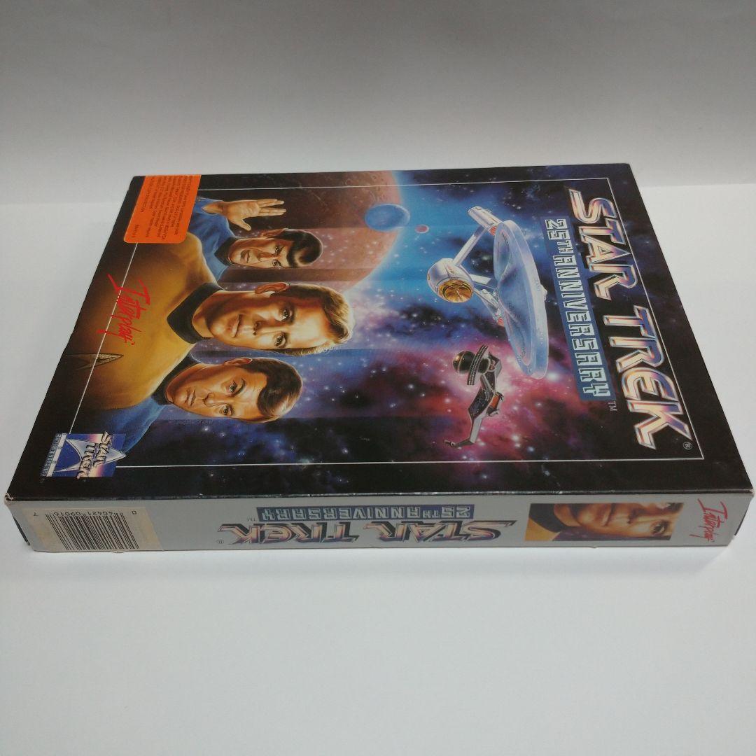 スタートレック 25周年FD ゲーム