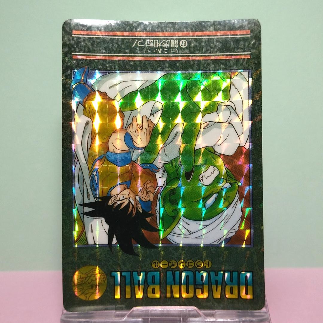 No.87 ドラゴンボール カードダス ビジュアルアドベンチャー パート３ 希少