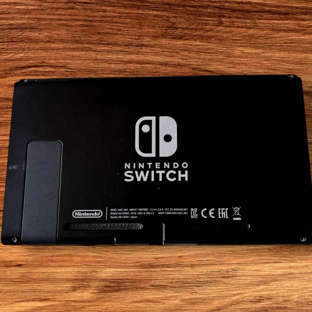 【最終値下げ】Switch 本体　初期型　2018年製
