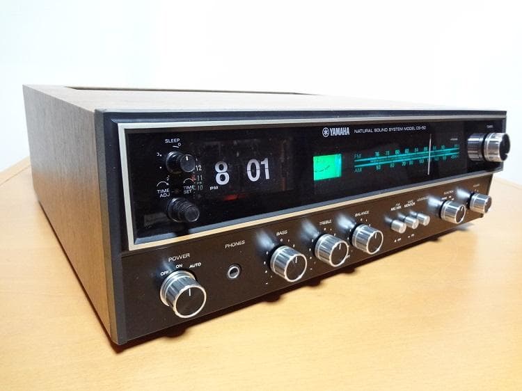 YAMAHA CS-50 ステレオレシーバー 1975年式　専用ケーブル付属