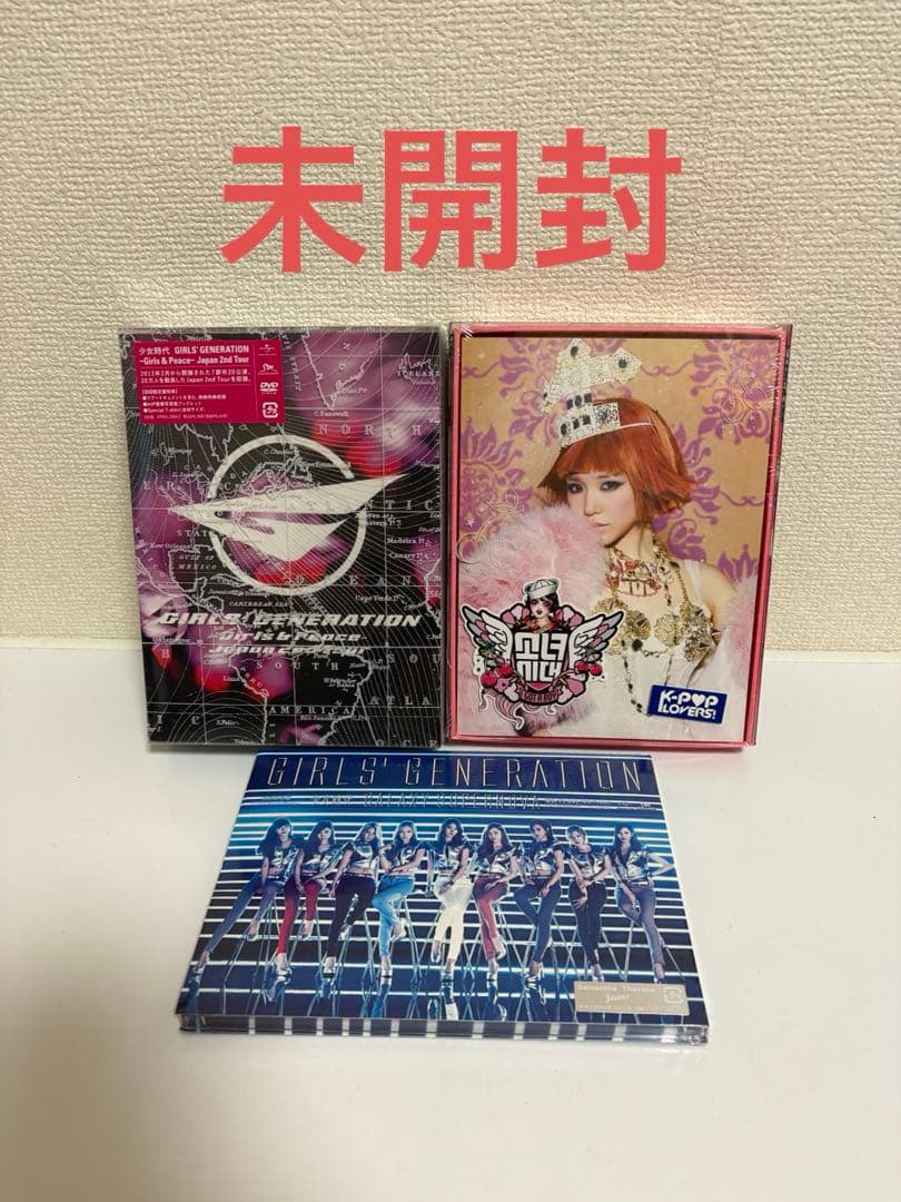 少女時代 CD ペンライト うちわ
