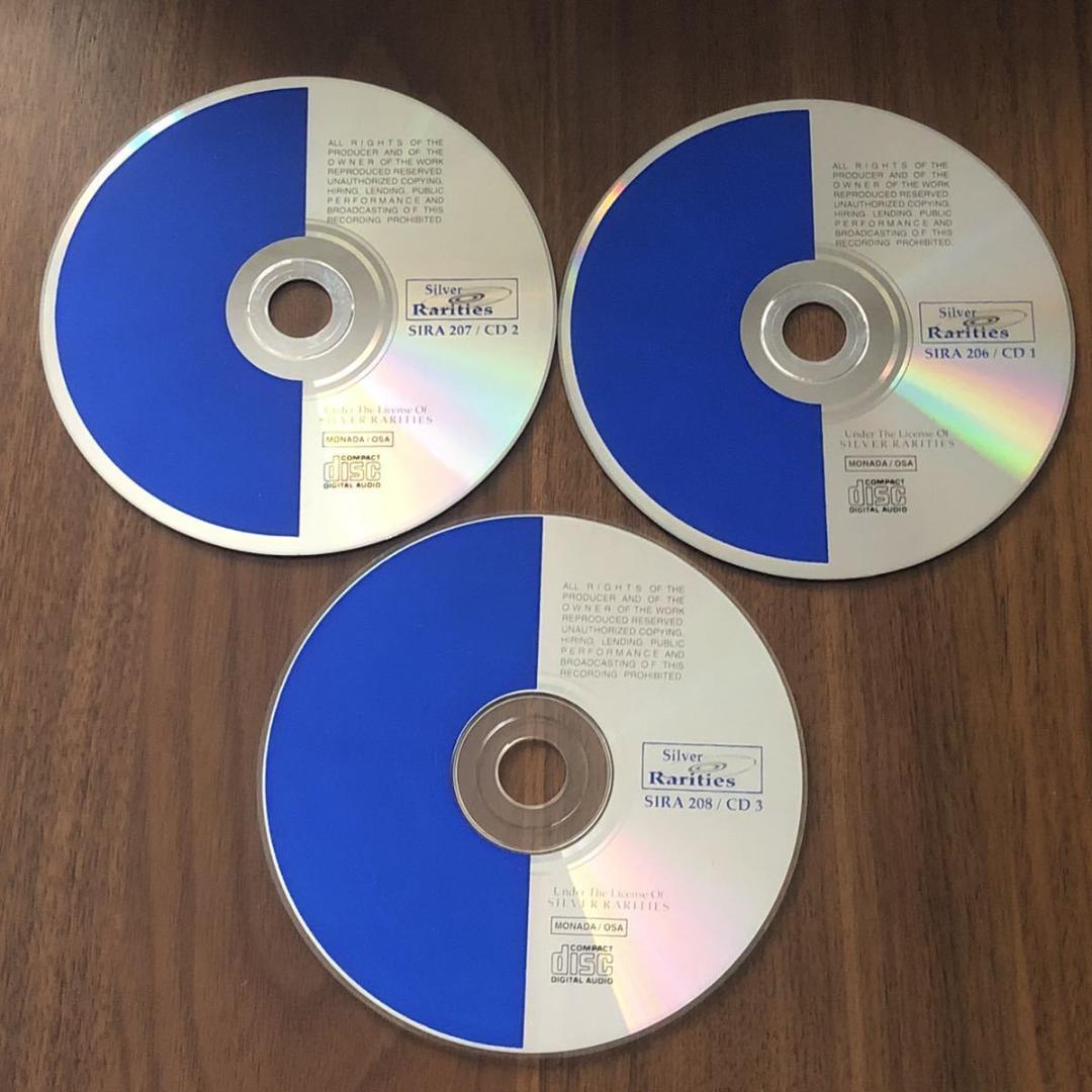 3CD！THE LEGENDARY END/27th June 1977
