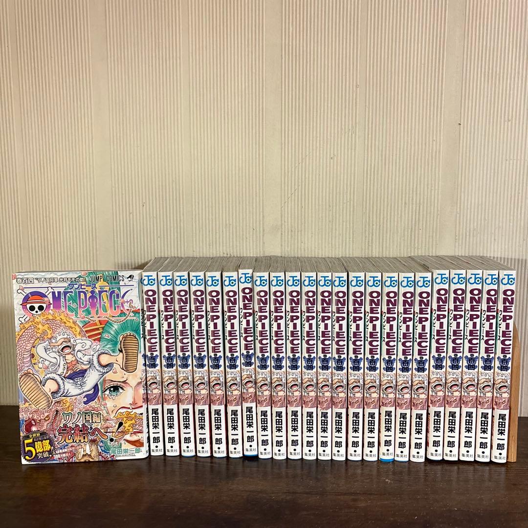 超希少　全巻初版　全巻帯付き　ワンピース104巻　24冊セット
