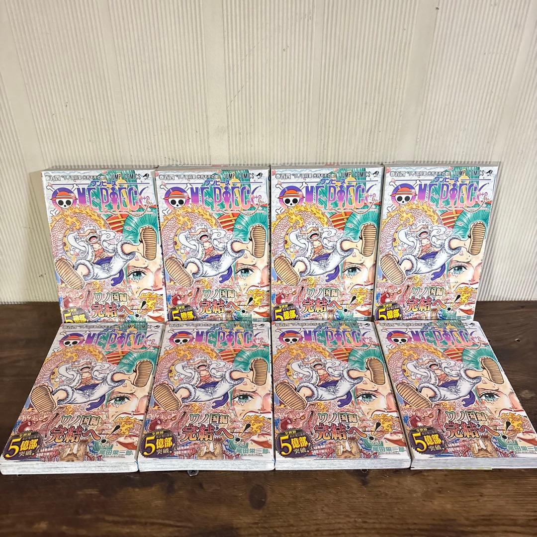 超希少　全巻初版　全巻帯付き　ワンピース104巻　24冊セット