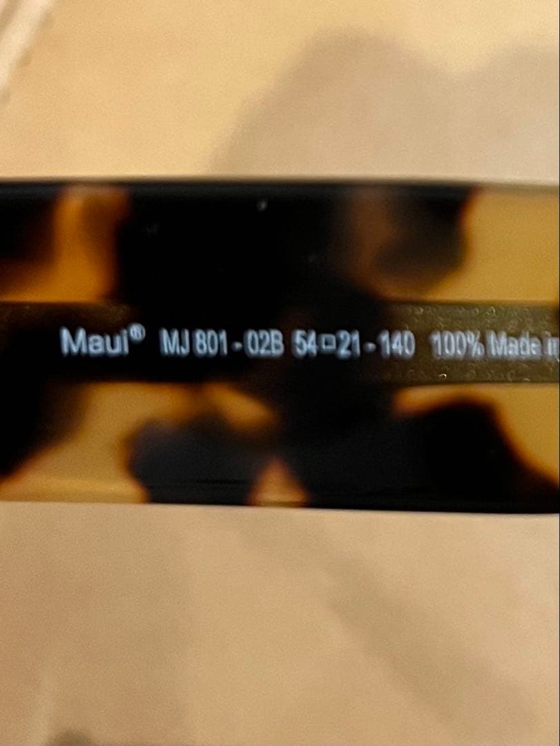 Maui Jim サングラス