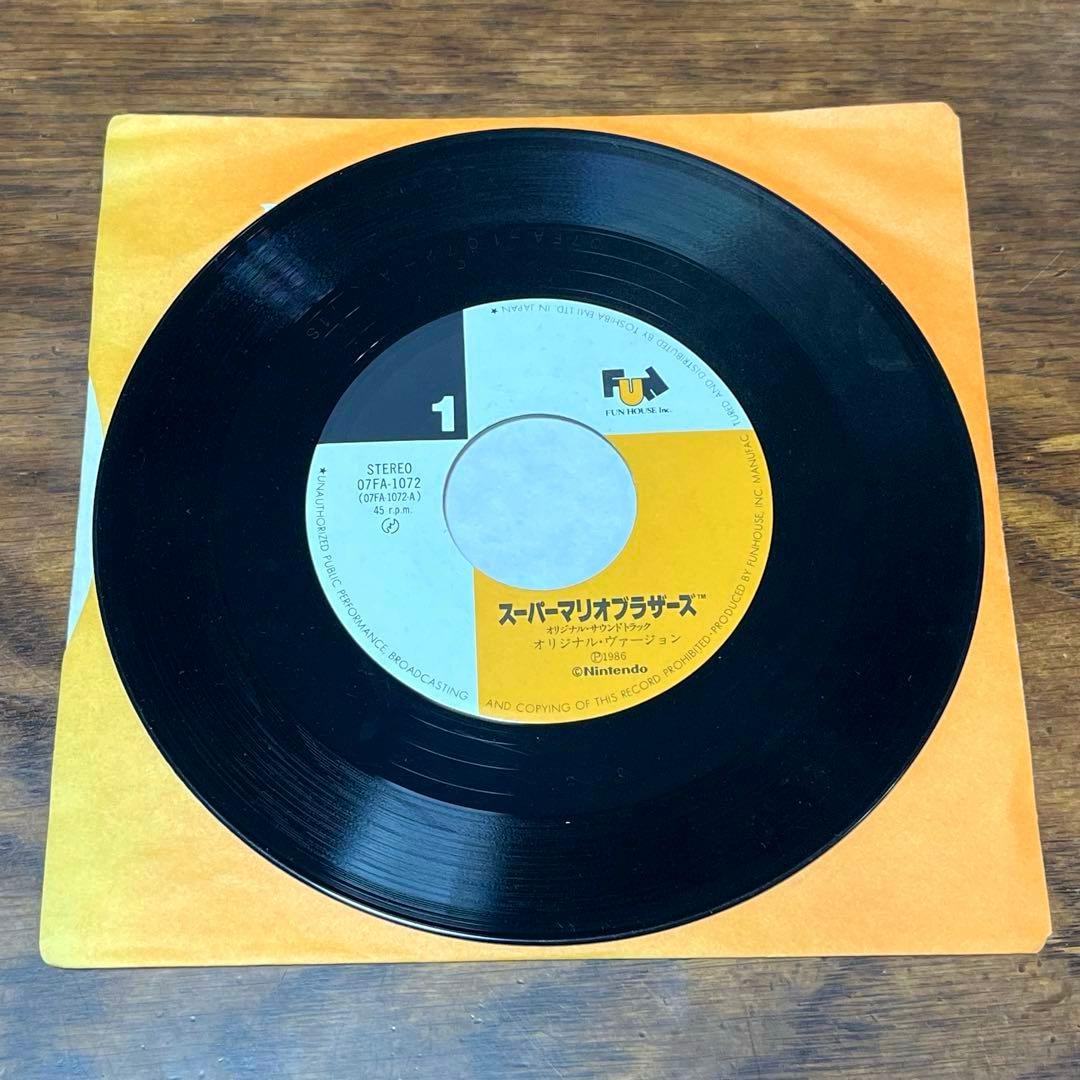 【完品】スーパーマリオブラザーズ　オリジナルサウンドトラックレコード　3点セット