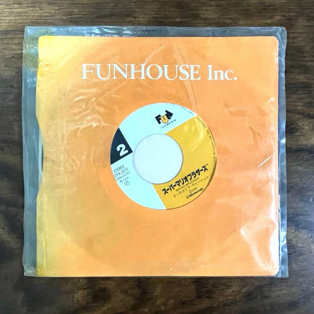 【完品】スーパーマリオブラザーズ　オリジナルサウンドトラックレコード　3点セット