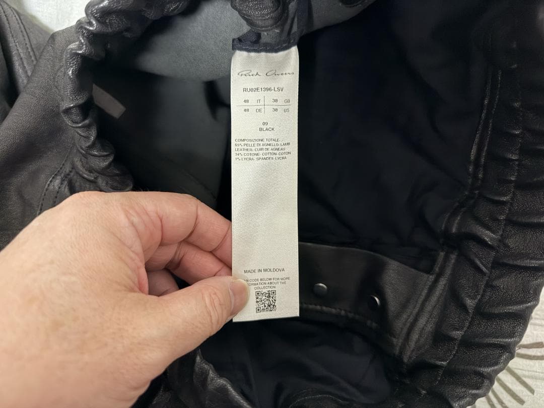 k*a様 Rick Owens 2025 F/W期 ガスマスク レザーパンツ