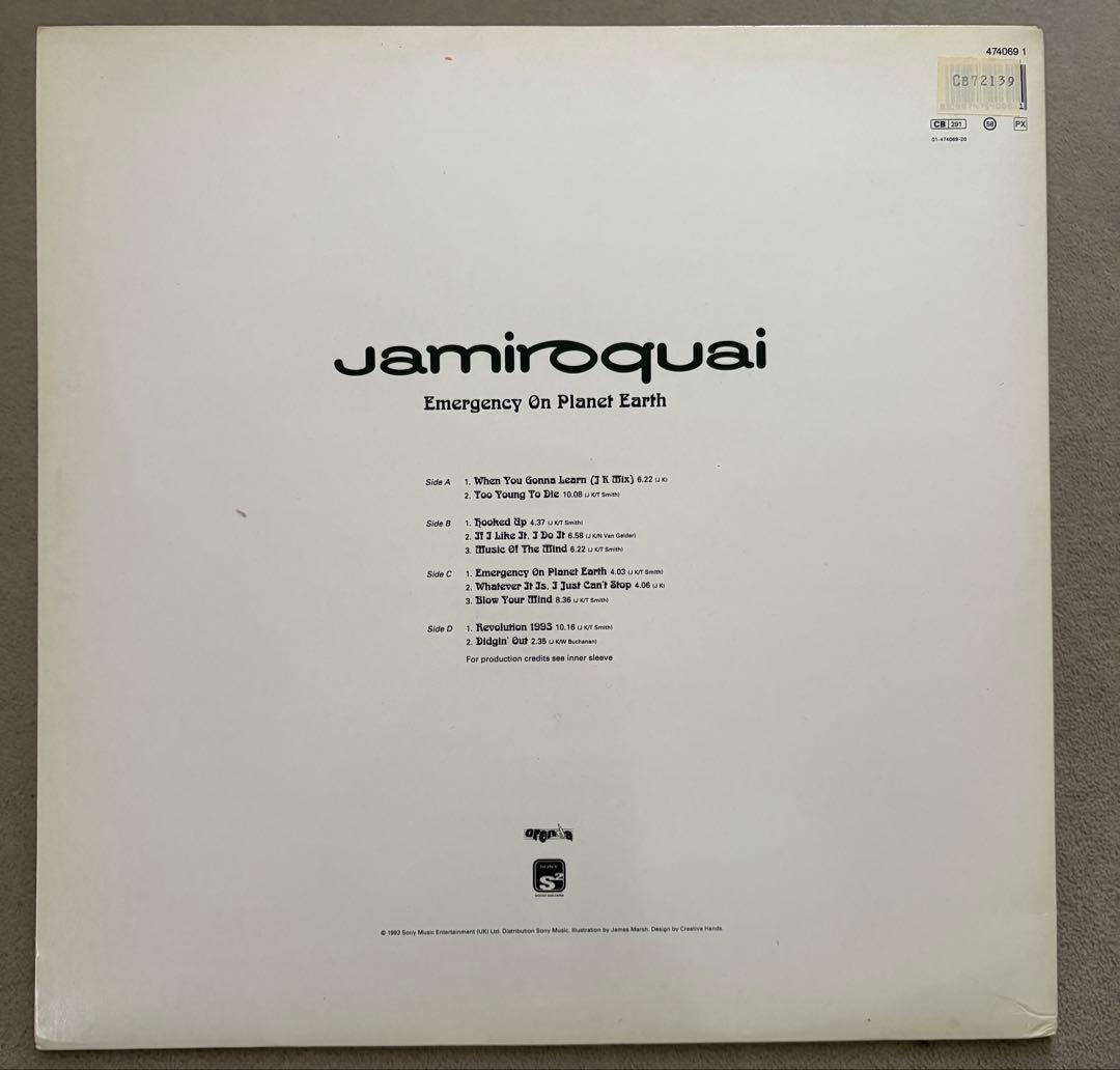洋楽 jamiroquai Emergency On Planet Earth