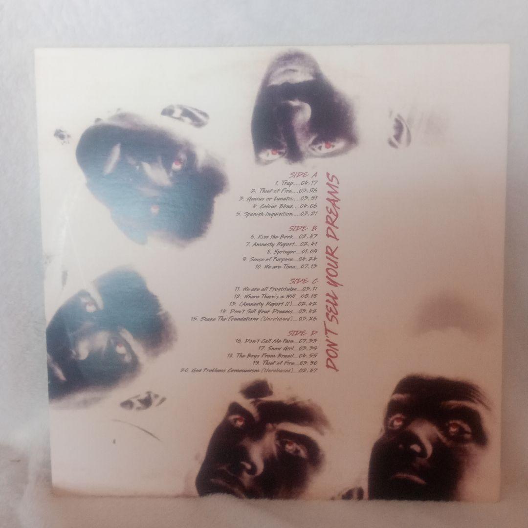 THE POP GROUP DON'T SELL YOUR SOUL レコード