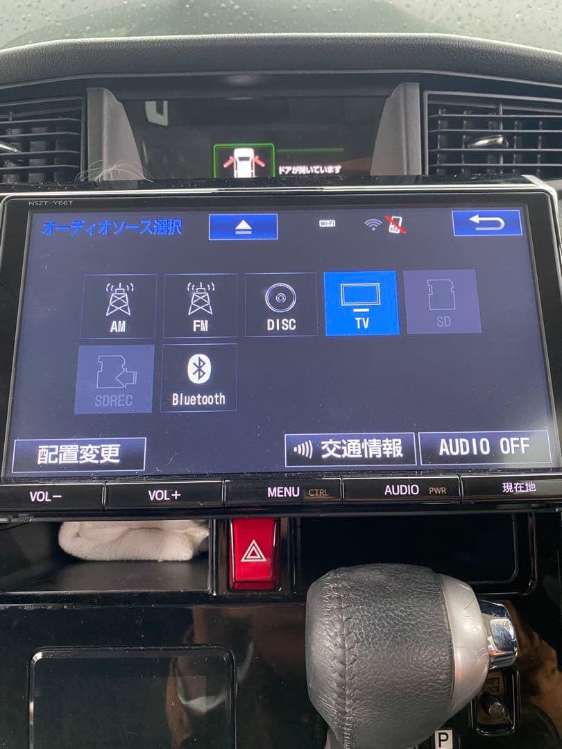 ☆早い者勝ちです☆トヨタ純正　9インチ　ナビ　NSZT-Y66T タンクGT外し