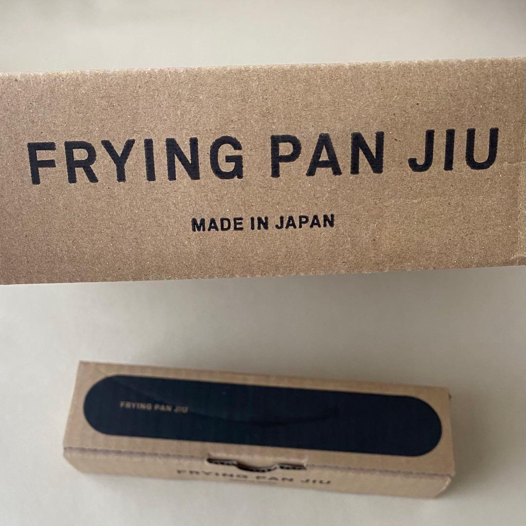 新品未使用＊FRYING PAN JIU＊フライパンジュウ＊セット＊藤田金属