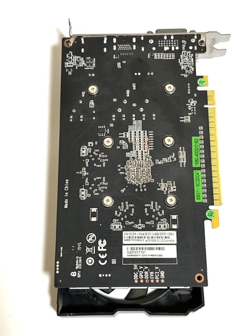 グラフィックボード・グラボ・ビデオカード GTX1650 EX-1 Click OC PCI-E 4GB