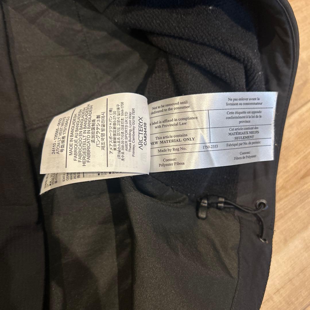 ARC'TERYX ブラック ベスト Lサイズ　早い者勝ち