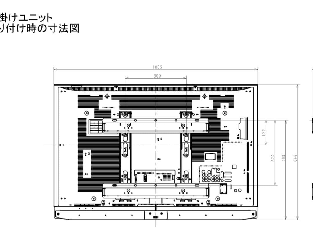 ❣️アール❣️ ソニー BRAVIA KDL-40W1 液晶テレビ
