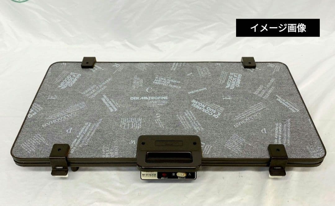 新品未開封品 東芝 ズボンプレッサー HIP3500