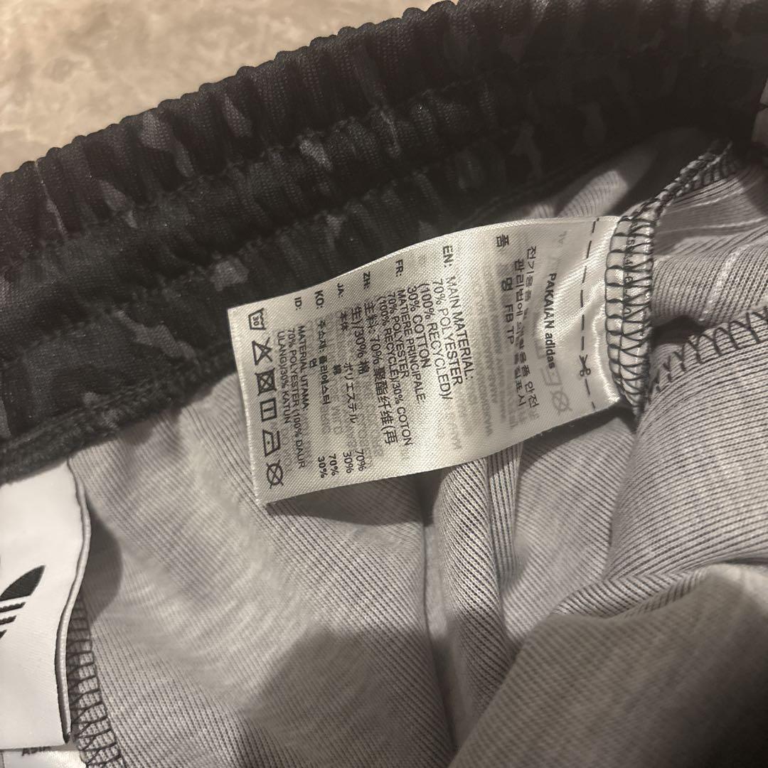 完売品　adidasレオパード トラックパンツ ABCマート限定