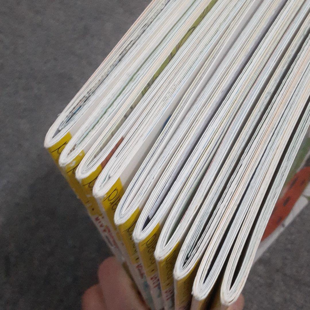 Youpi J’ai compris 11冊　フランス語