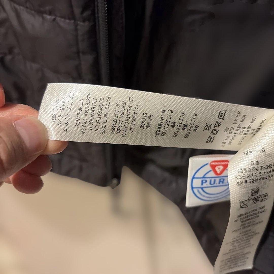 patagonia 黒 ベスト M