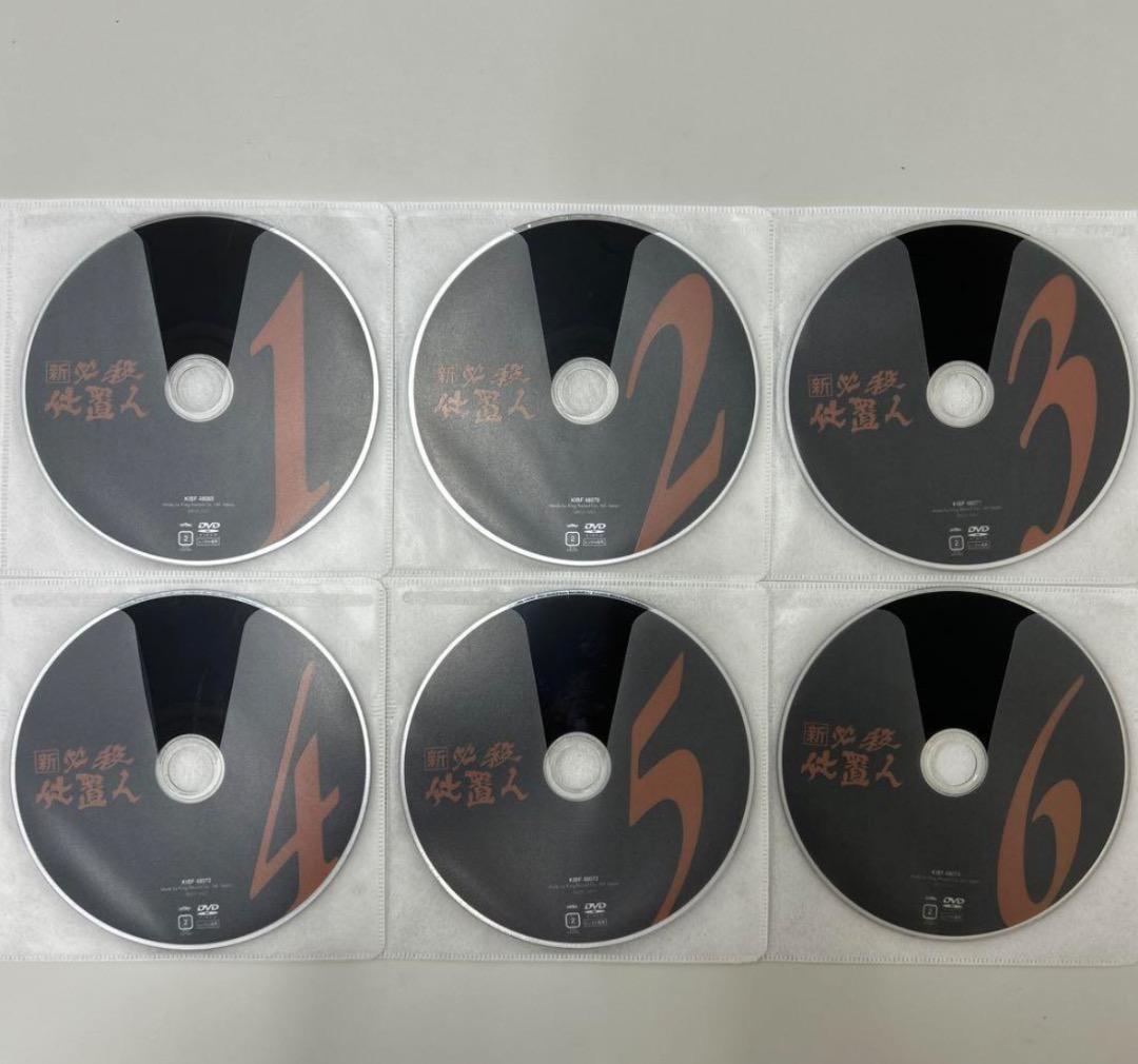 新　必殺仕置人　DVD 全11巻　全巻セット　レンタル落ち