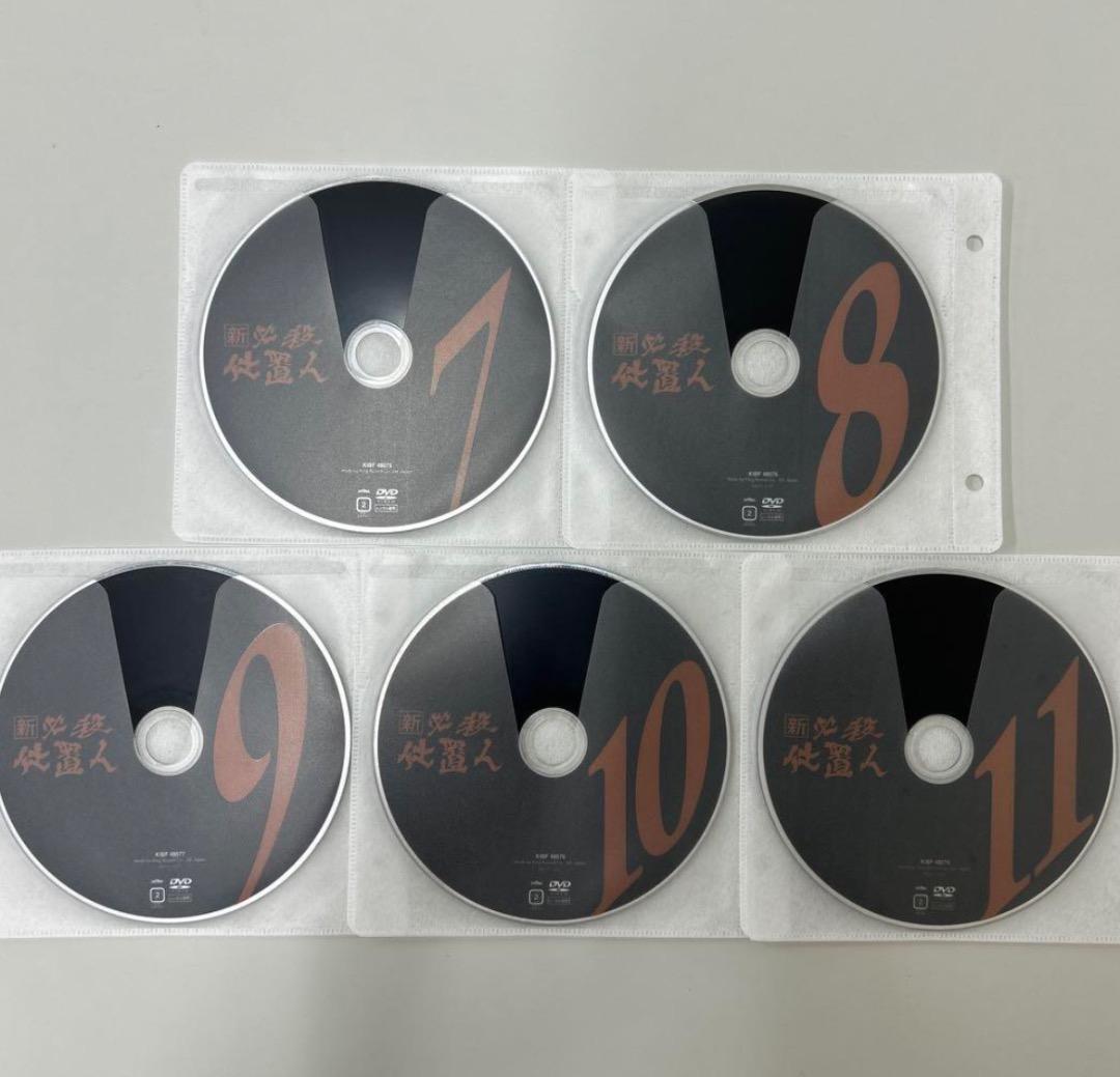 新　必殺仕置人　DVD 全11巻　全巻セット　レンタル落ち