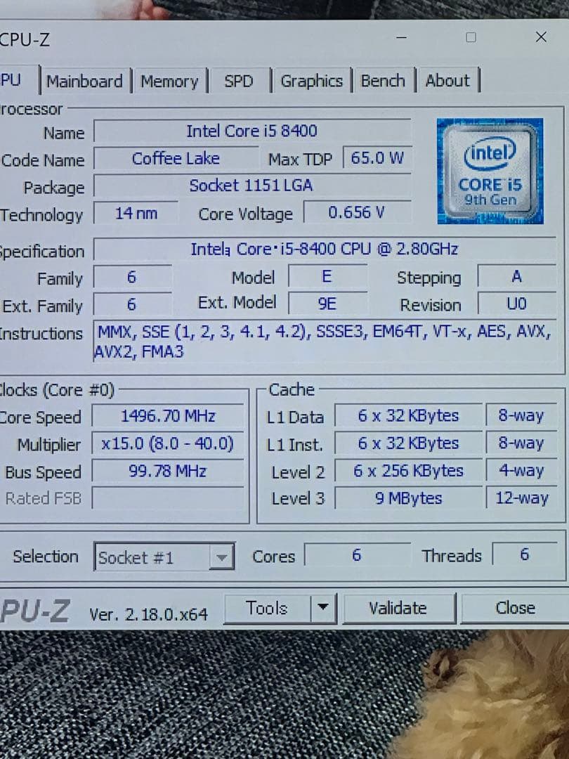 i5 8400とH370Aのセット