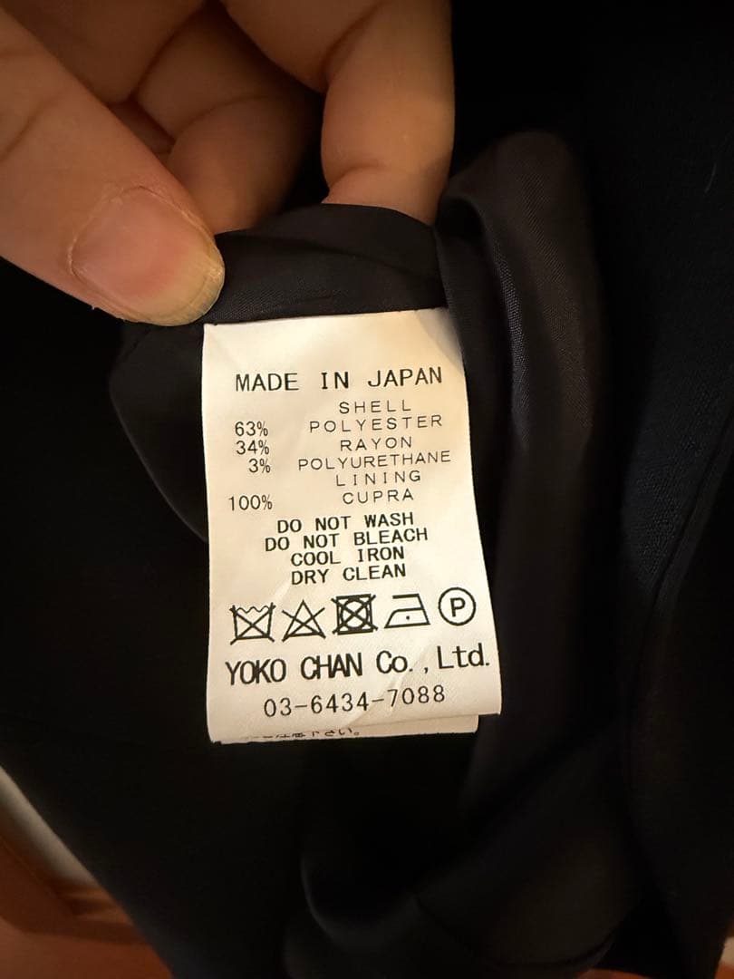 ヨーコチャンYOKOCHAN袖ありパールワンピース40