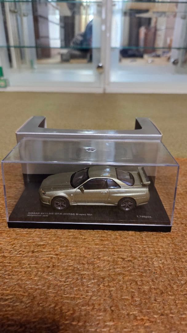 1/43 京商 日産 スカイライン GT-R M-Spec Nur R34