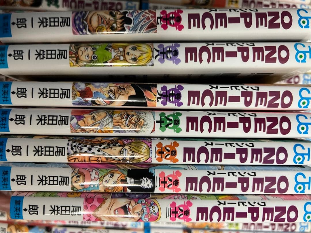 ワンビース1～84巻