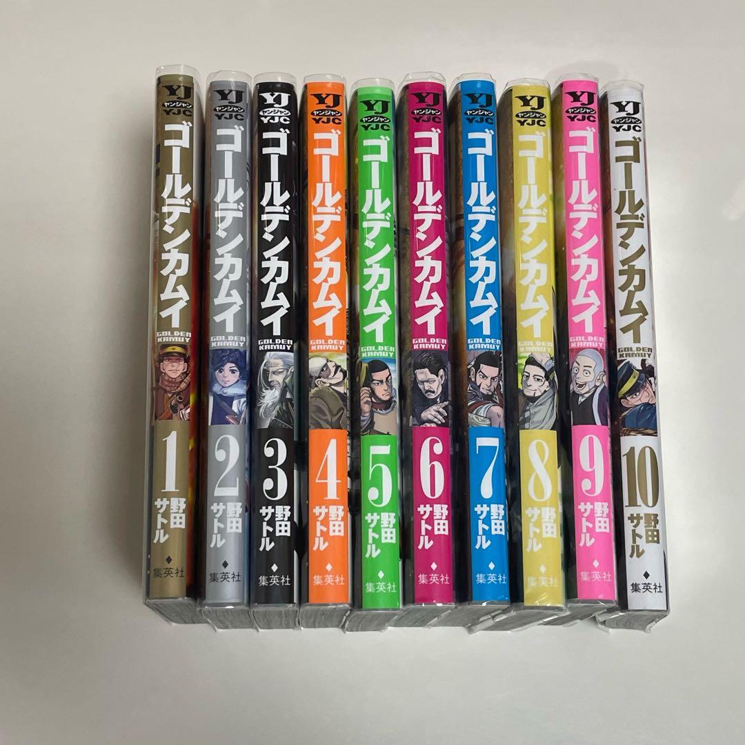 漫画 ゴールデンカムイ 野田サトル 10巻 まとめ売り