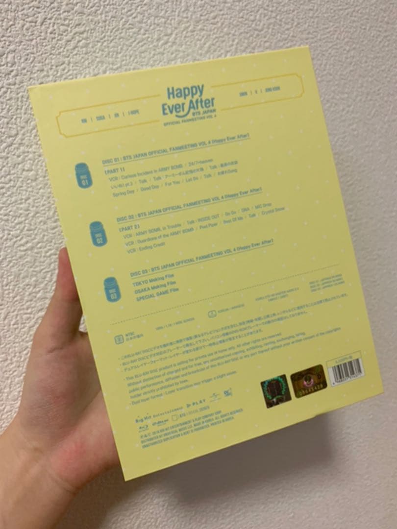 バンタン BTS Happy Ever After Blu-ray ブルーレイ