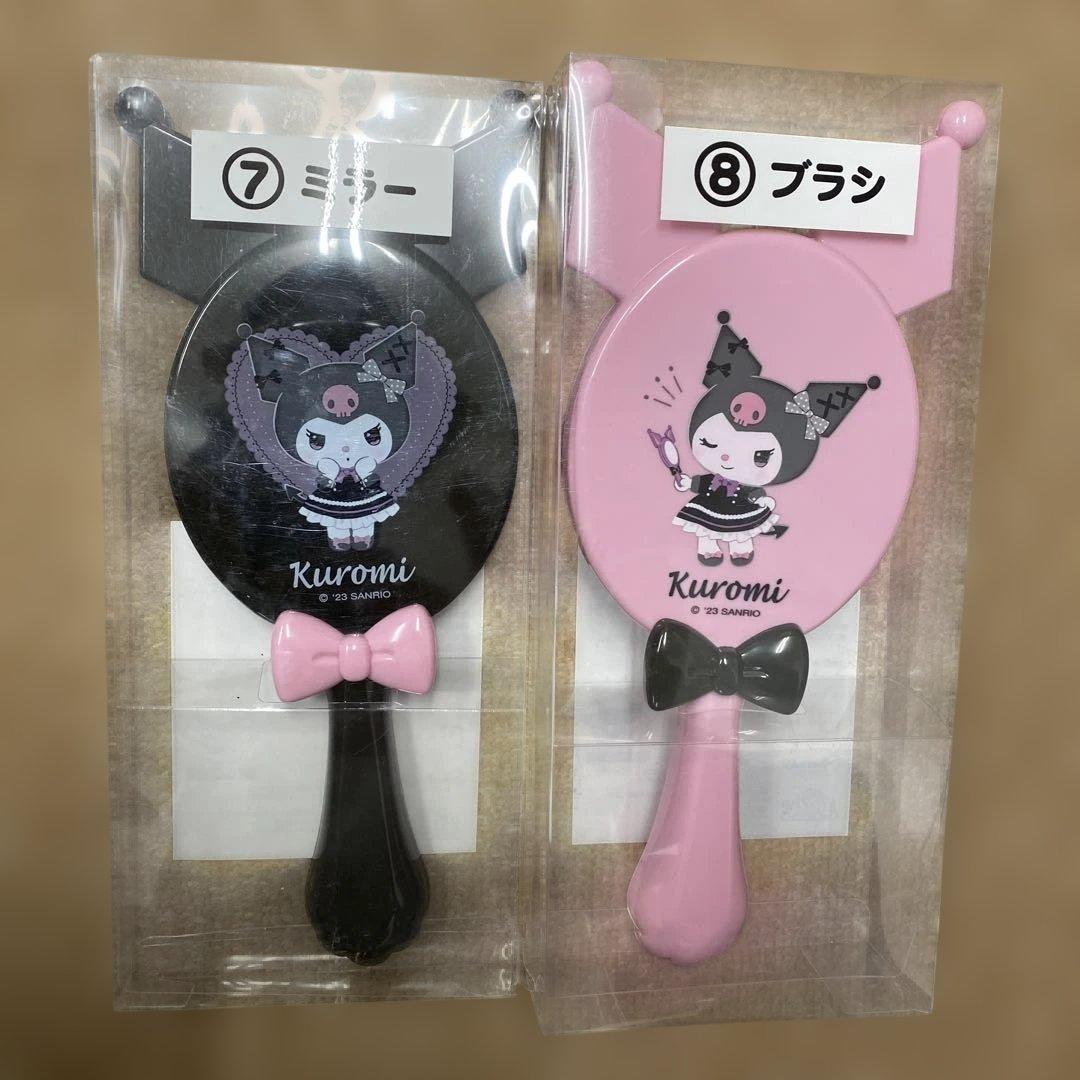おはぎページ