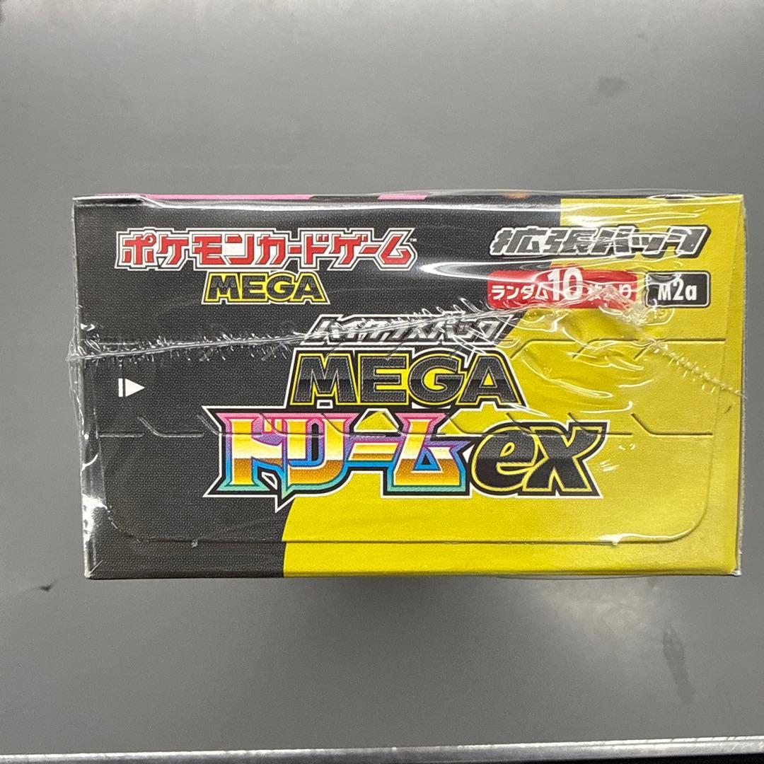 ダ*ン様 ポケモンカードゲーム MEGAドリームEX10パック入りシュリンク&ぺ