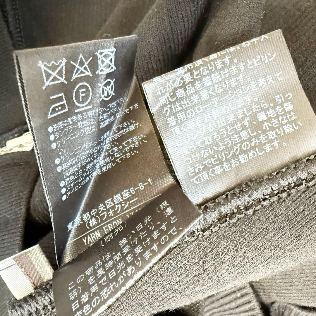 【美品✨】フォクシー ニットジャケット リブジップカーディガン 38