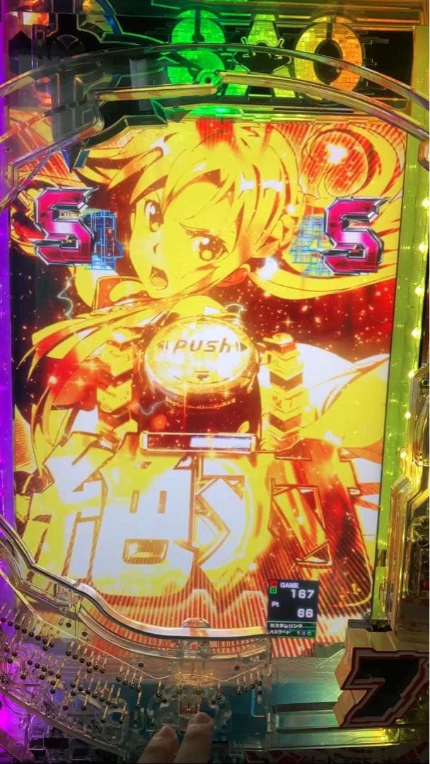 eソードアート・オンライン〜閃光の軌跡〜199LT 各種オプションデフォルト販売