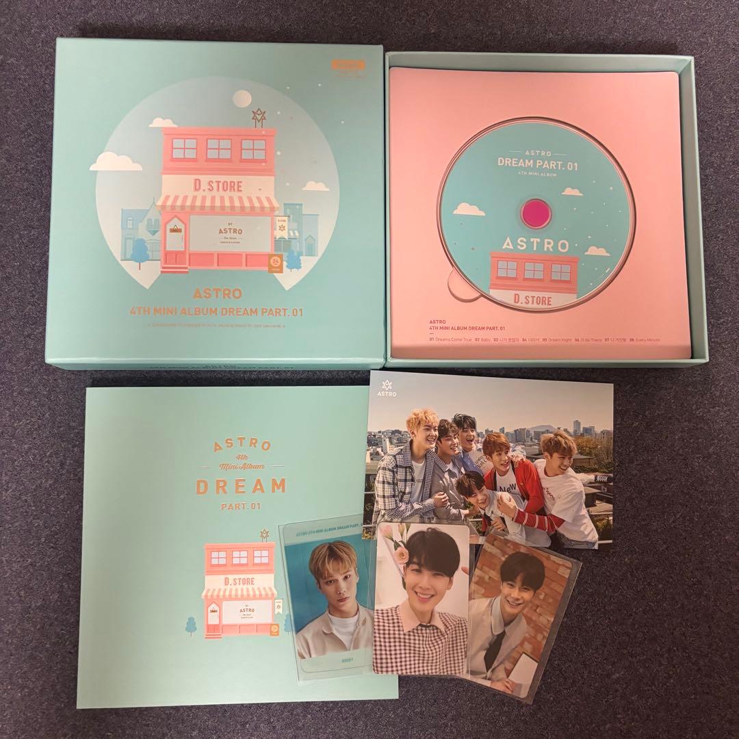 ASTRO アルバムセット