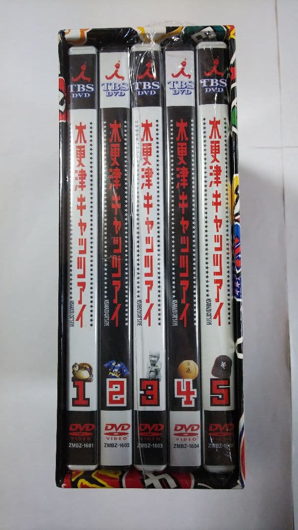 木更津キャッツアイ BOX付全5巻DVDセト〈5枚組〉
