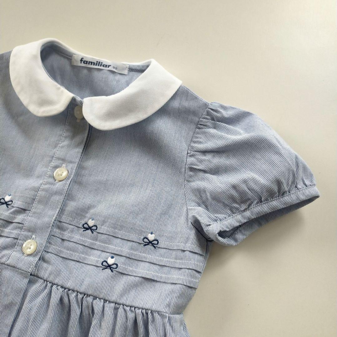 美品★現行品★90cm familiar 襟付きストライプ半袖ワンピース