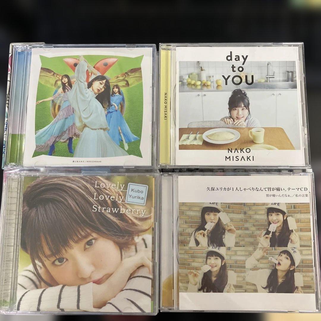 ラブライブ! その他CDまとめ売り