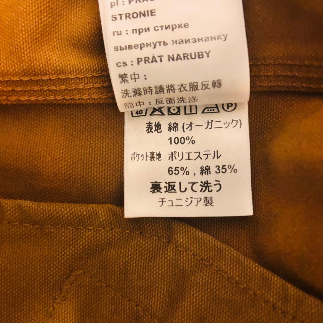 【新品】Carhartt WIP デトロイトジャケット ハミルトンブラウン M