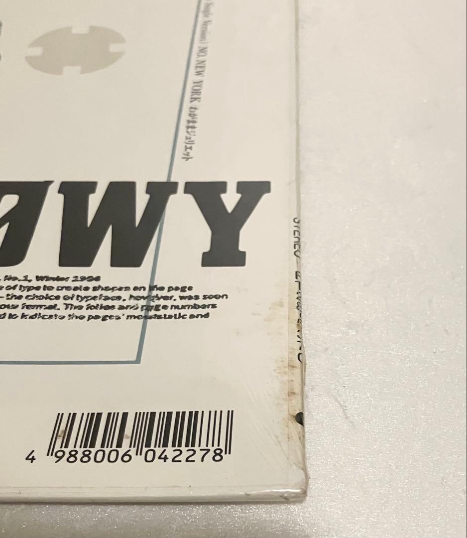 未開封 BOOWY SINGLES LP レコード 新品 シングルス
