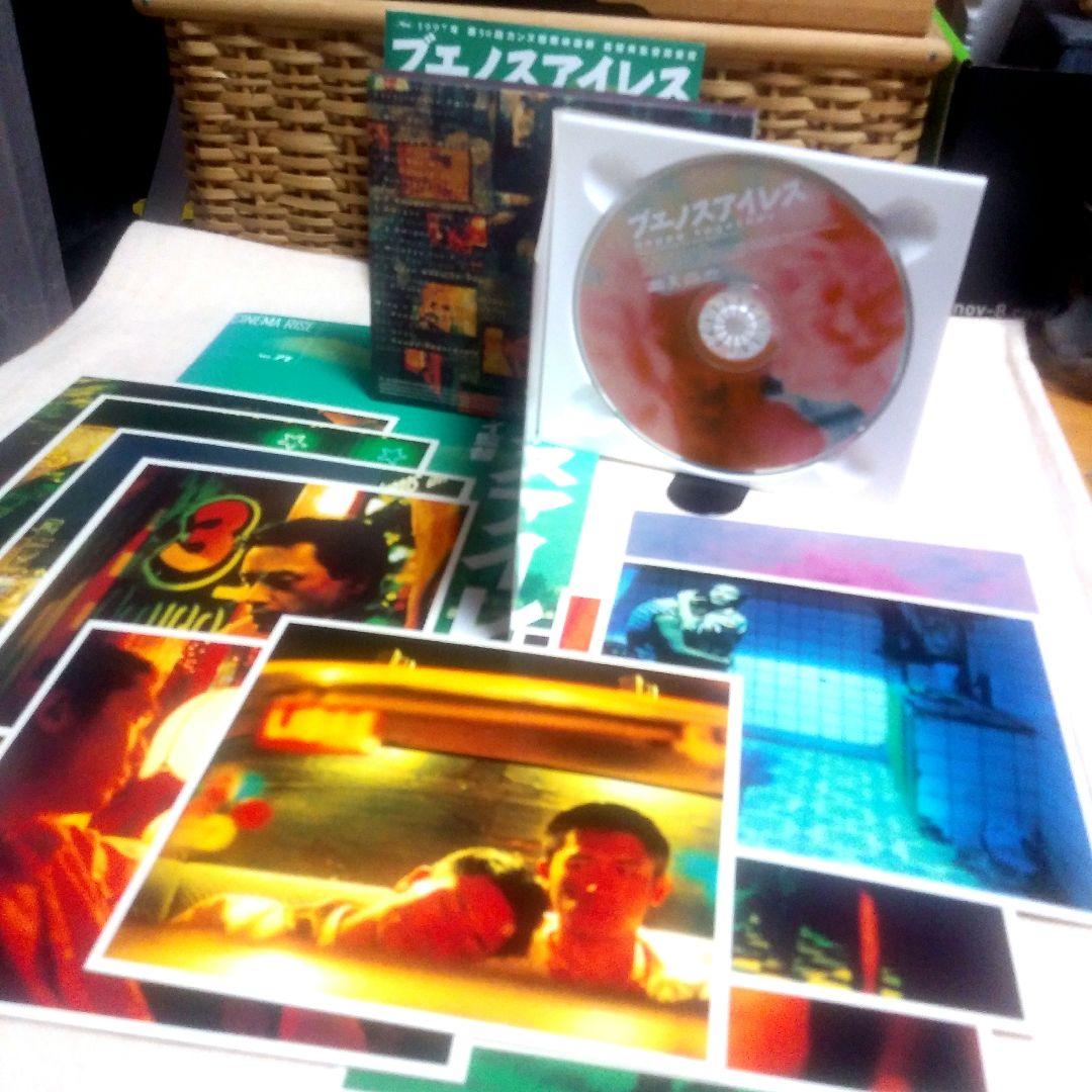 【レア・美品】ブエノスアイレス(春光乍洩)CD、パンフレットセット