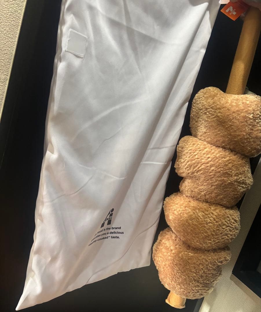 ハッピーセブンクジ特賞BIGぬいぐるみからあげ棒
