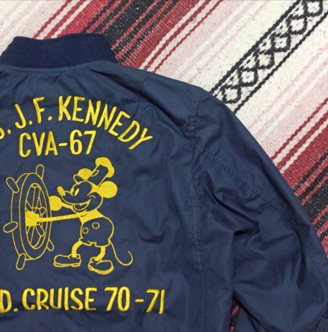 U.S. NAVY MA-1 フライトジャケット